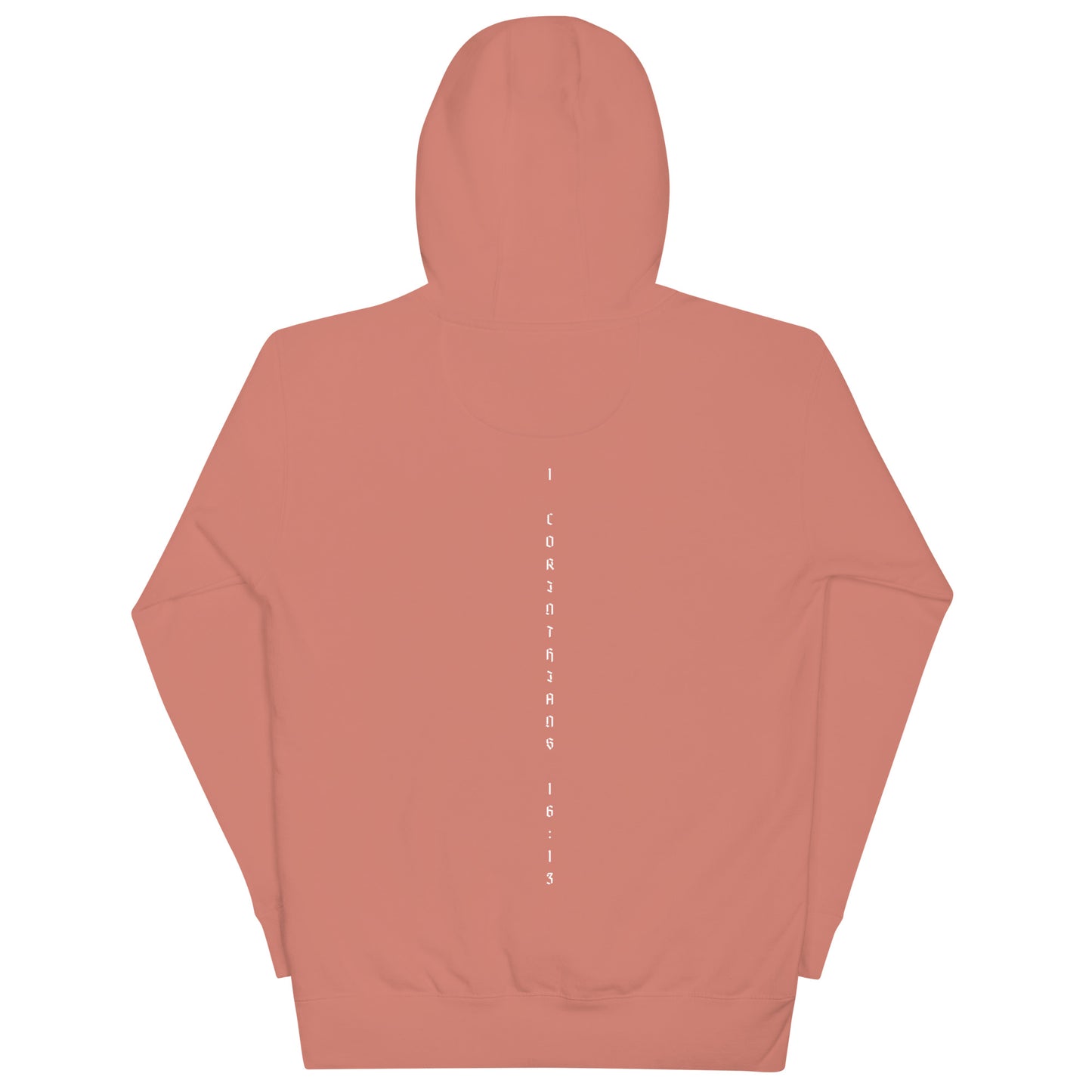Strong & Courageous Hoodie